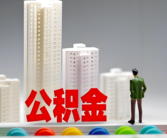 温州委托他人办理需要提供什么证件。